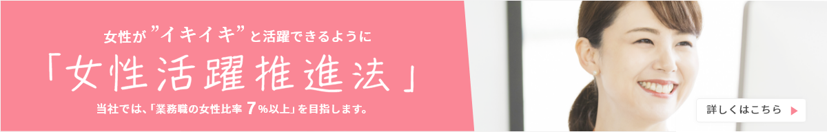 様式第1号 (省令第一条及び第五条関係)第一面